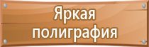 журнал учета выполненных работ в строительстве