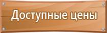 советские плакаты про строительство
